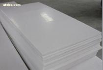 化工與塑料制品 塑料板(片、節)、棒的專業加工與應用探析