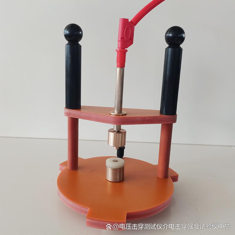擊穿強(qiáng)度測(cè)試儀、耐電壓擊穿強(qiáng)度試驗(yàn)儀與電壓擊穿試驗(yàn)儀的比較與選型指南