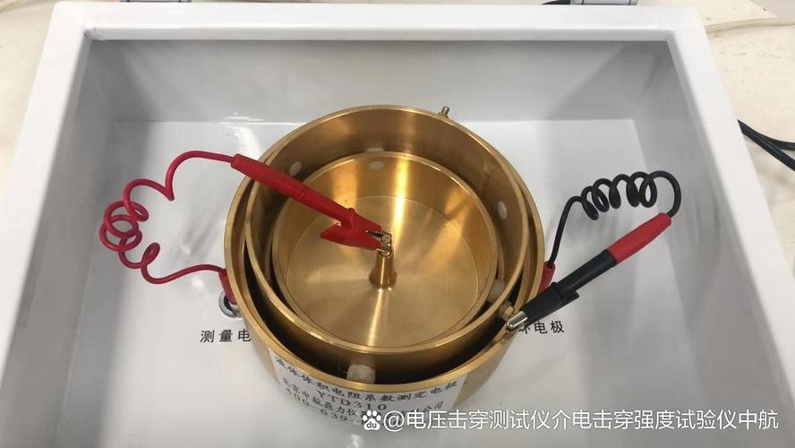 電線電纜表面體積電阻率測(cè)試儀
