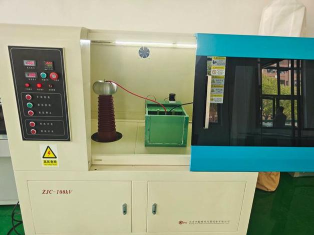 中航zjc100kv電壓擊穿試驗儀系統需不需要升級及定期維護保養